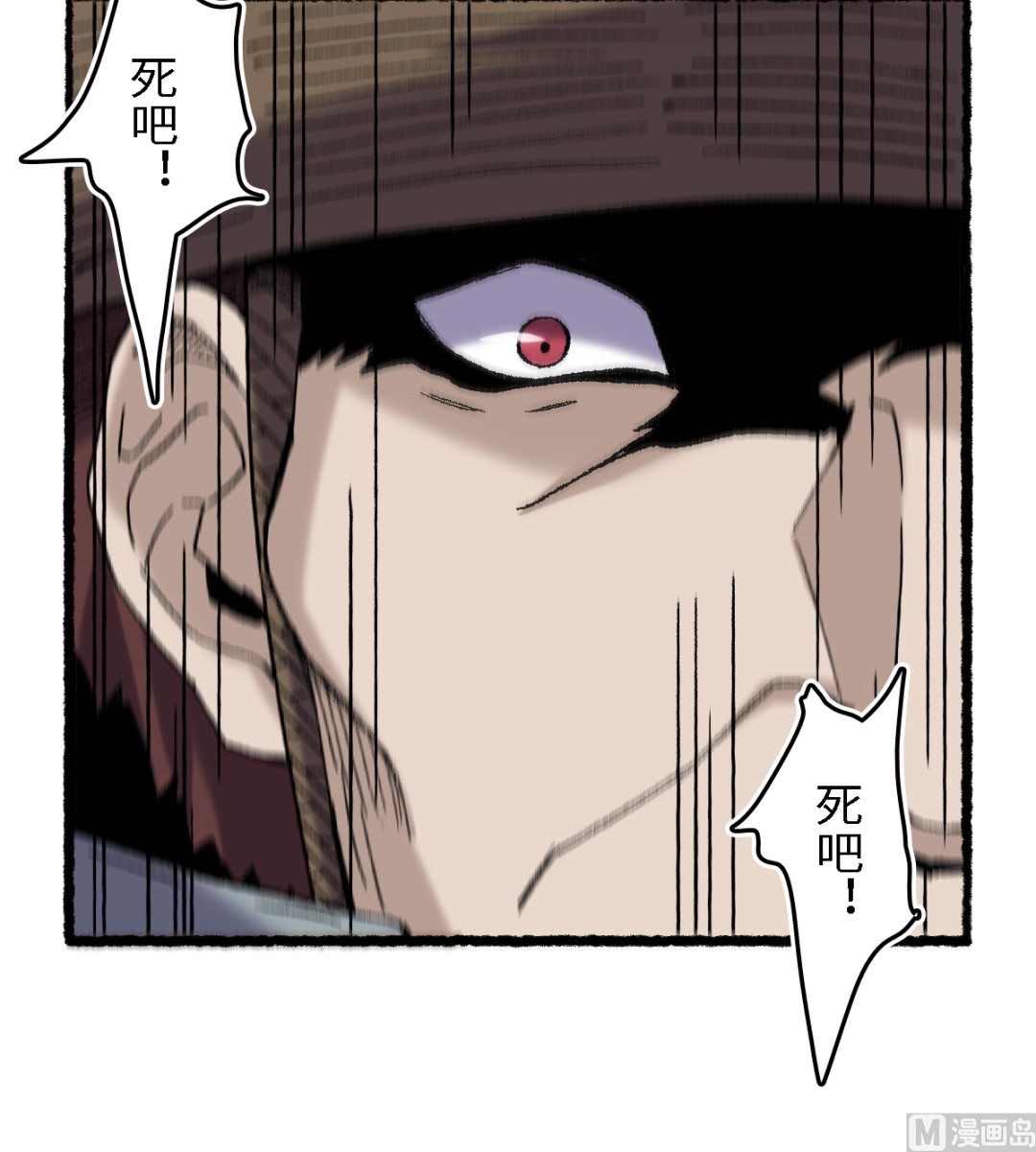 064 老公-第65话