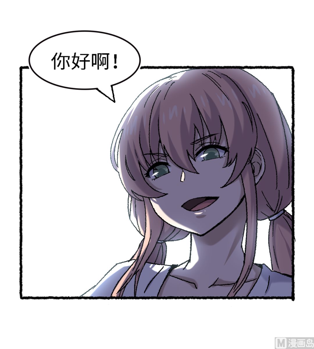 064 老公-第65话