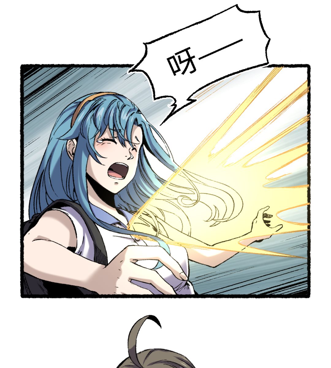 066 哮天(1/2)-第67话