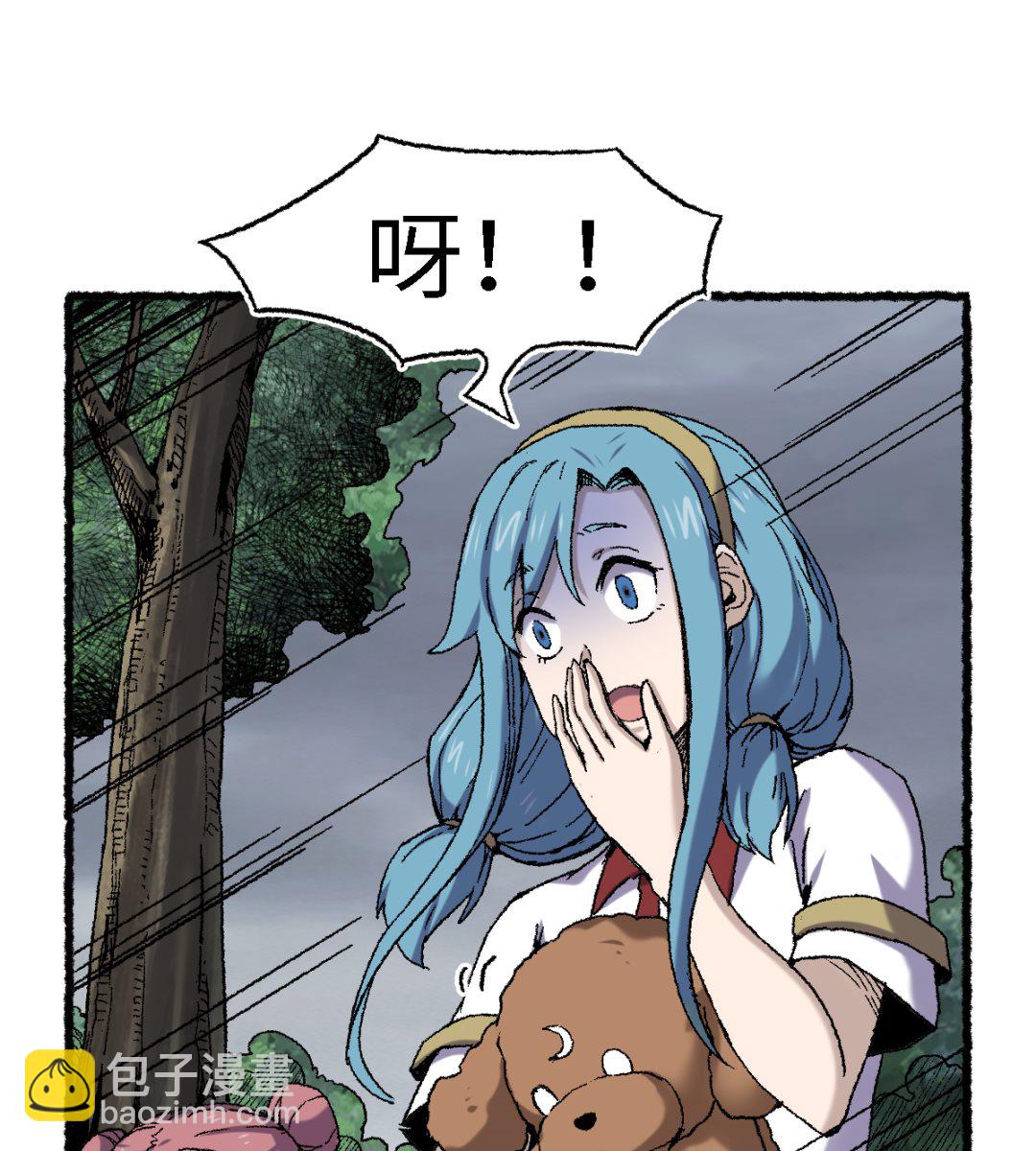 070 铁阵(1/2)-第71话