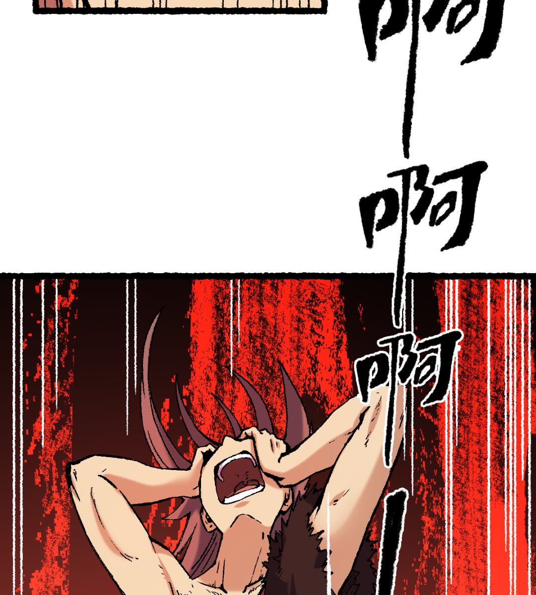 072 青涩的果实(1/2)-第73话