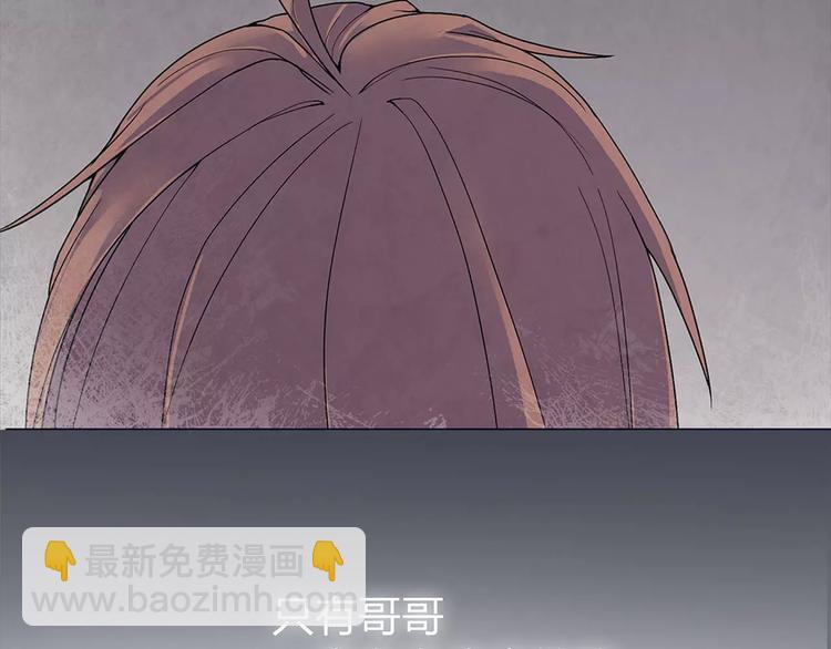 第1话 不祥之人(1/4)-第1话