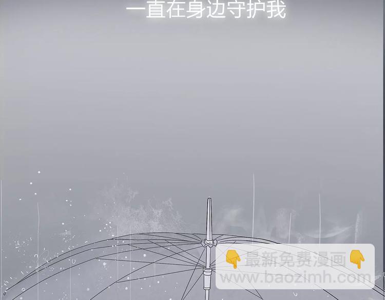 第1话 不祥之人(1/4)-第1话