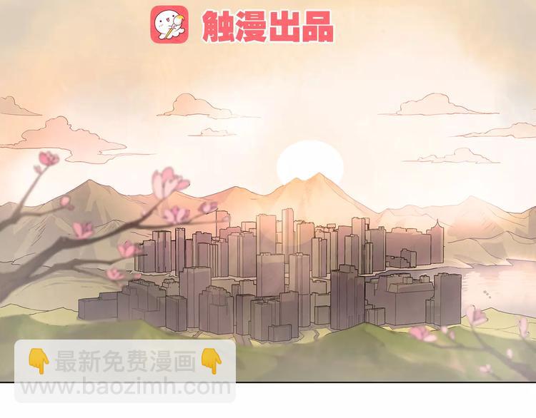 第1话 不祥之人(1/4)-第1话