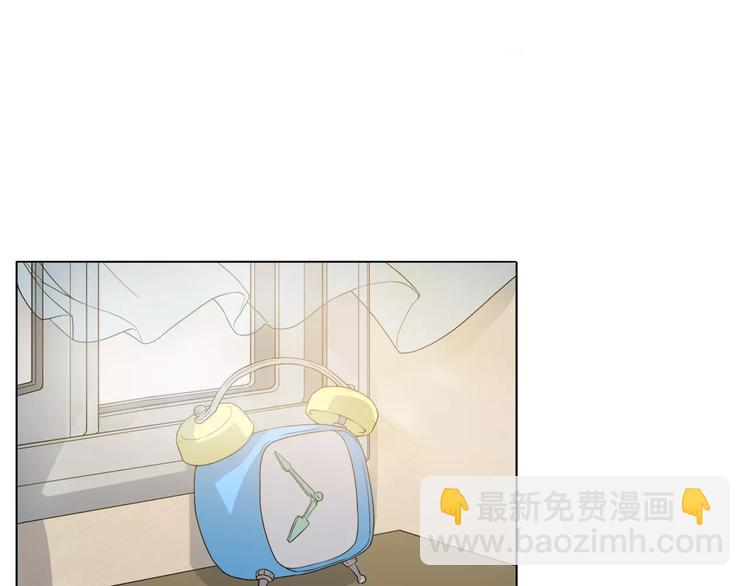 第1话 不祥之人(1/4)-第1话
