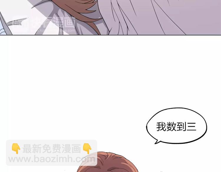 第1话 不祥之人(1/4)-第1话