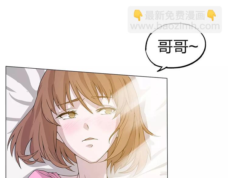 第1话 不祥之人(1/4)-第1话