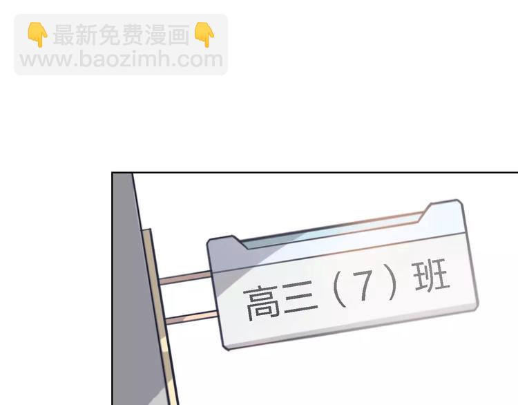 第11话 将死之人(1/3)-第11话