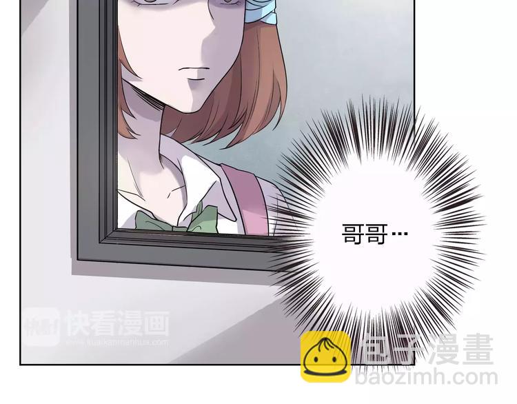 第11话 将死之人(1/3)-第11话
