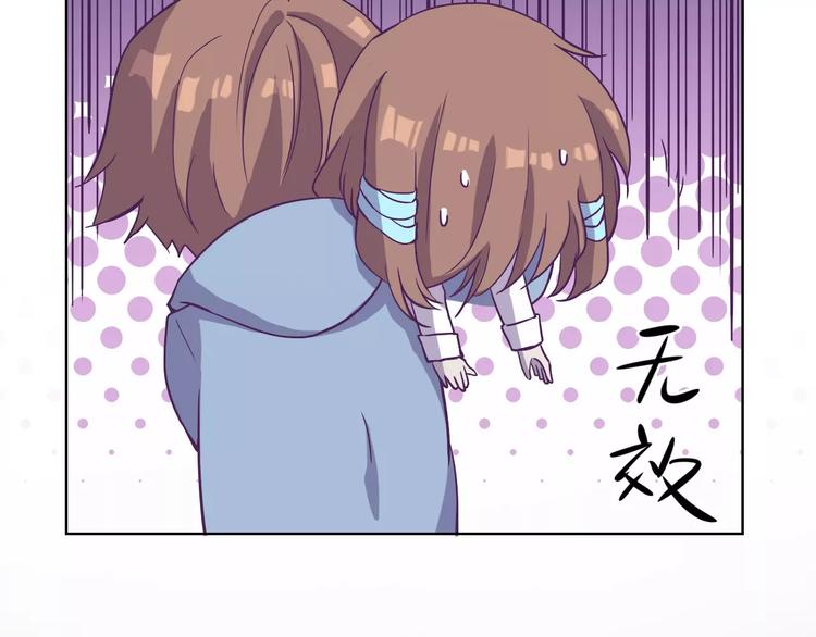 第15话 别再冒险了(1/2)-第15话
