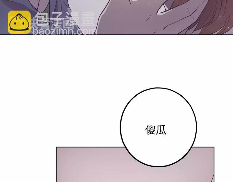 第15话 别再冒险了(1/2)-第15话