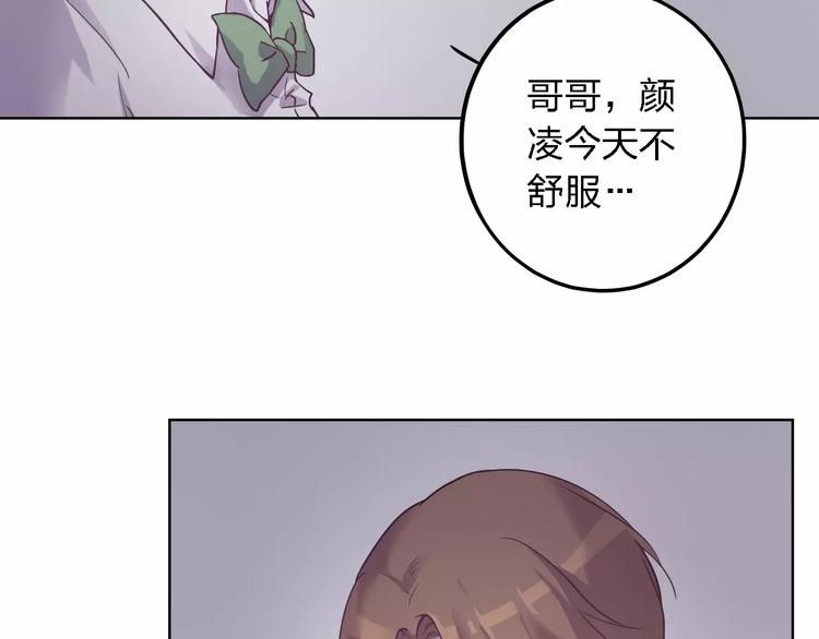 第15话 别再冒险了(1/2)-第15话