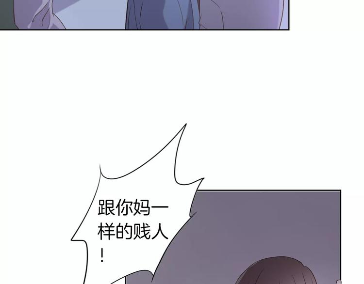 第17话 这是她的命(1/3)-第17话