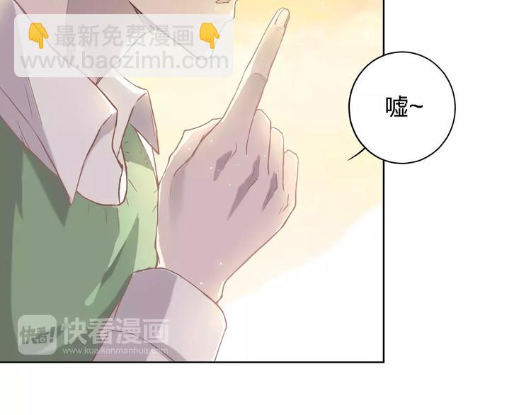 第19话 善意让人心安(1/3)-第19话