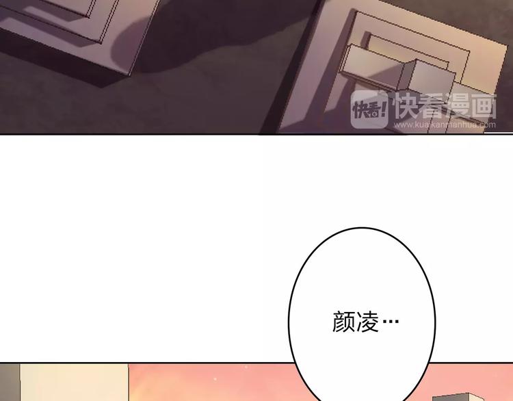 第19话 善意让人心安(1/3)-第19话