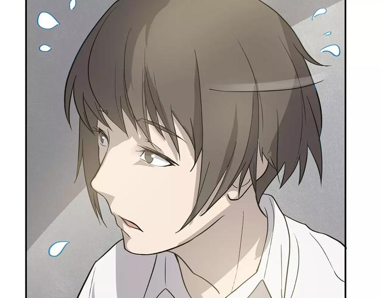 第3话 死神降临(1/7)-第3话