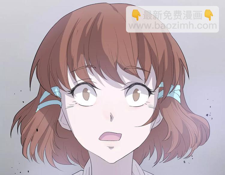 第3话 死神降临(1/7)-第3话