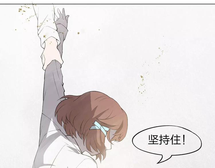 第3话 死神降临(1/7)-第3话