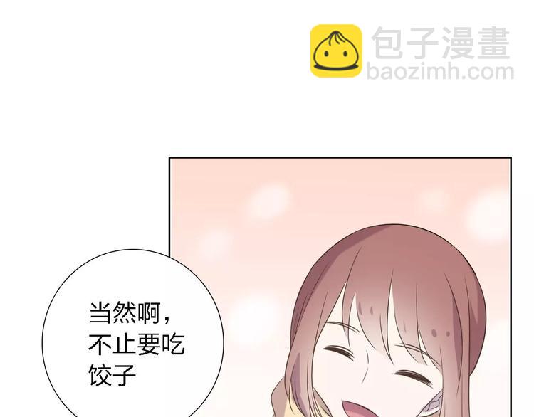 第21话 天使赐福(1/4)-第21话