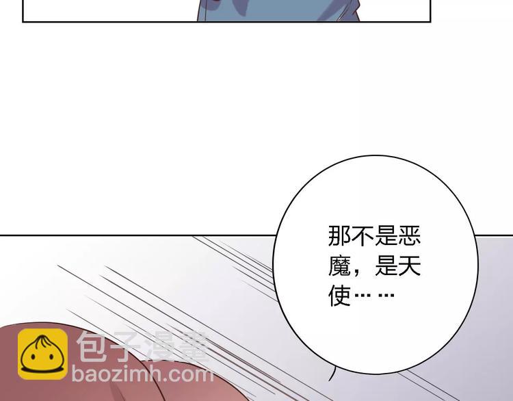 第21话 天使赐福(1/4)-第21话