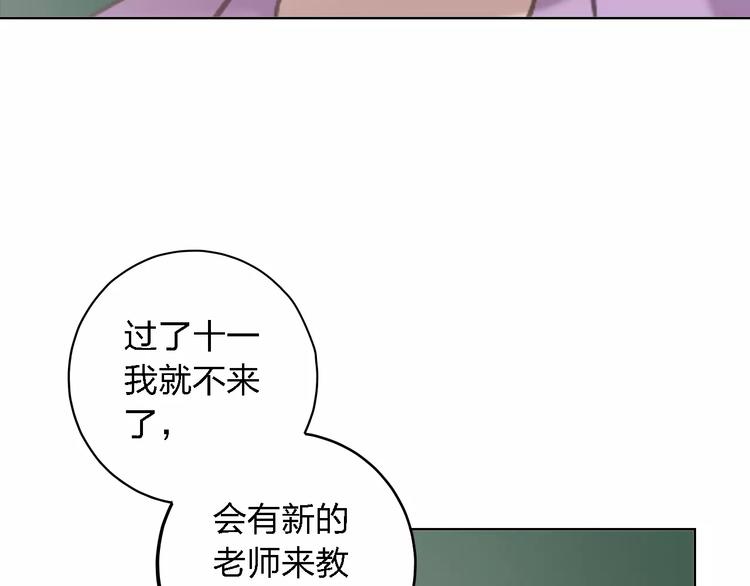 第23话 拥抱与永别(1/4)-第23话