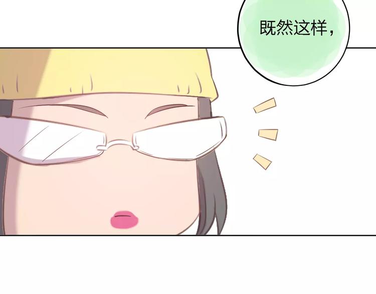 第23话 拥抱与永别(1/4)-第23话