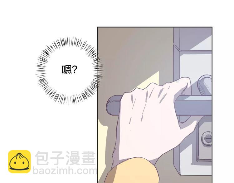 第25话 被哥哥锁在家(1/4)-第25话