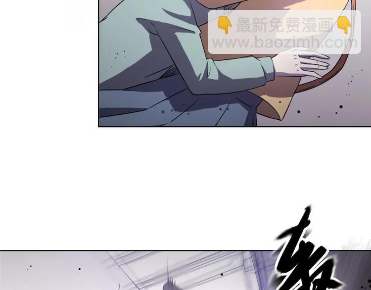 第29话 惩罚游戏(1/3)-第29话