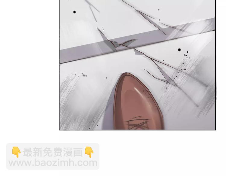 第29话 惩罚游戏(1/3)-第29话
