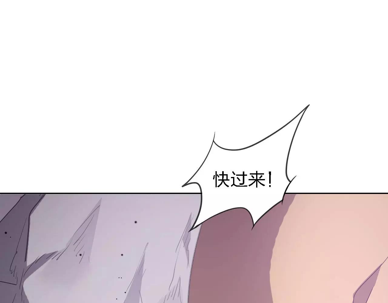 第31话 命运齿轮(1/4)-第31话