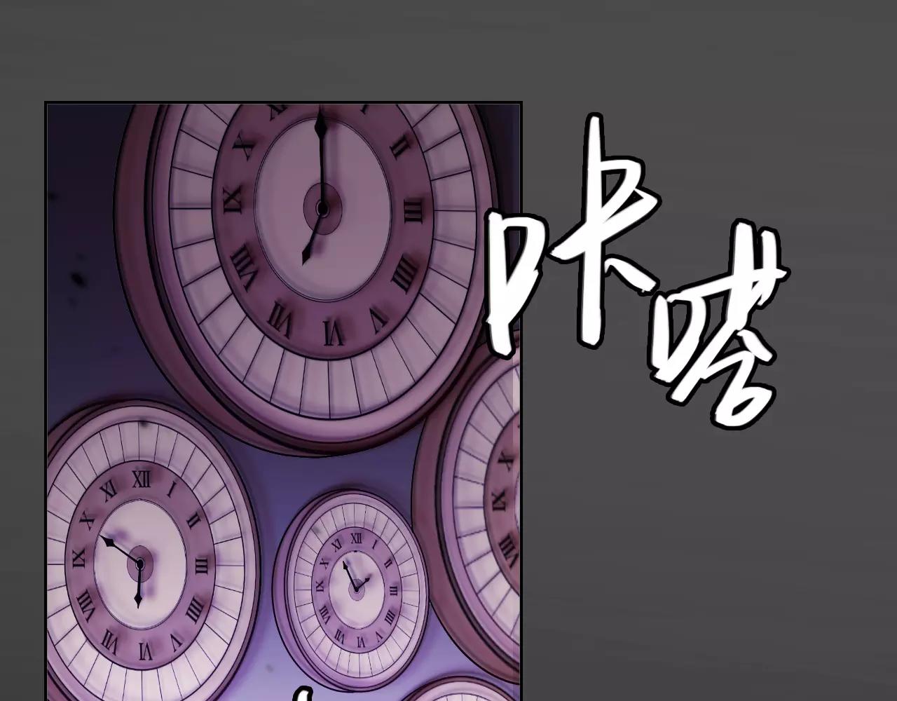 第33话 你怎么这么傻(1/4)-第33话