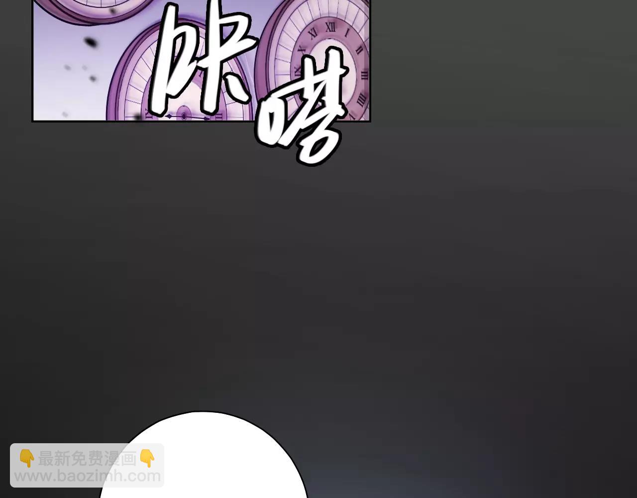 第33话 你怎么这么傻(1/4)-第33话