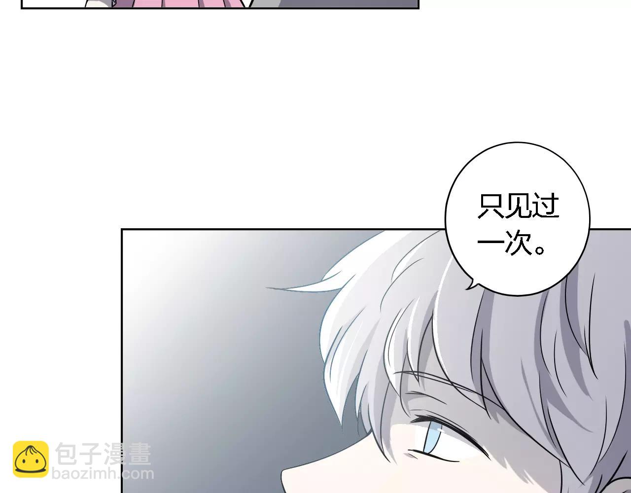 第35话 愿望(1/3)-第35话