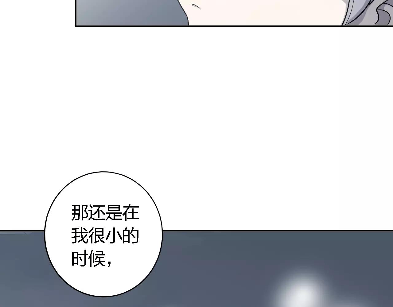 第35话 愿望(1/3)-第35话