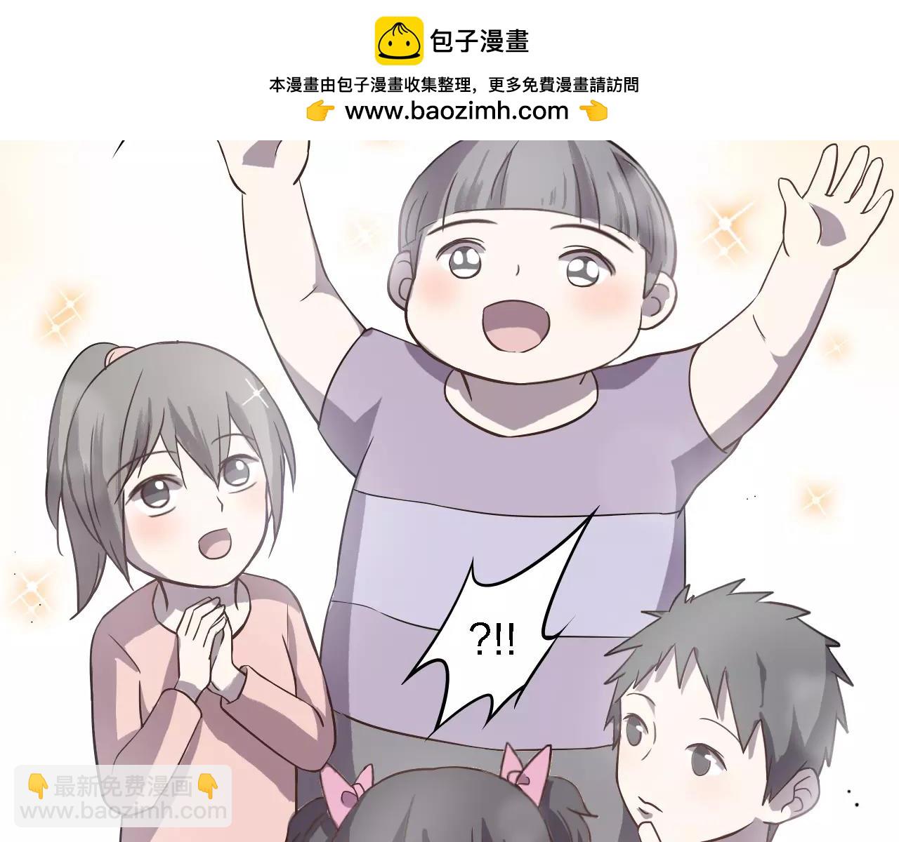 第35话 愿望(1/3)-第35话