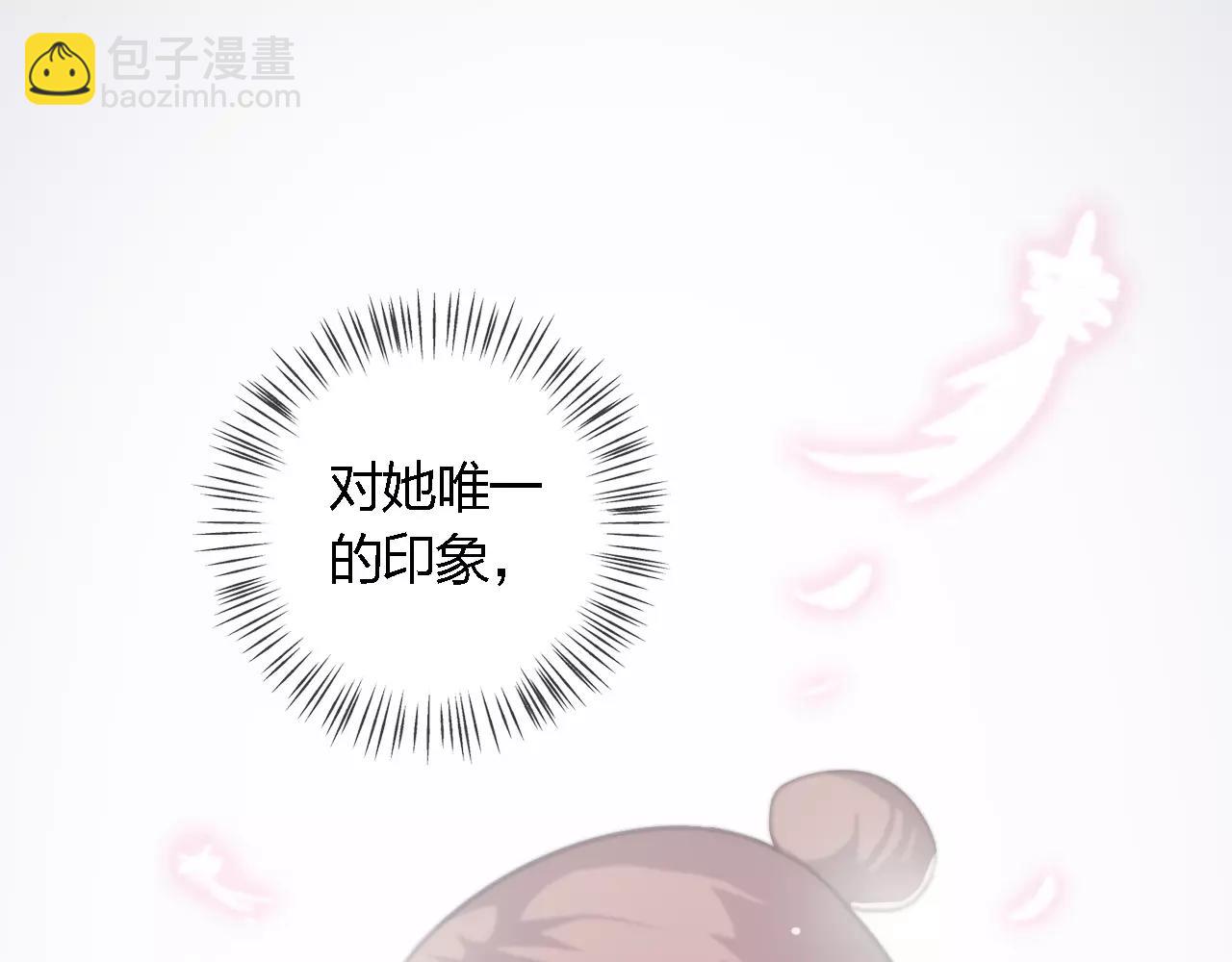 第35话 愿望(1/3)-第35话