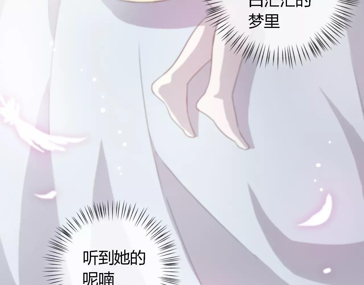 第35话 愿望(1/3)-第35话