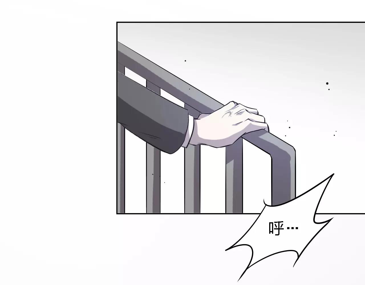 第37话 我也去！(1/4)-第37话