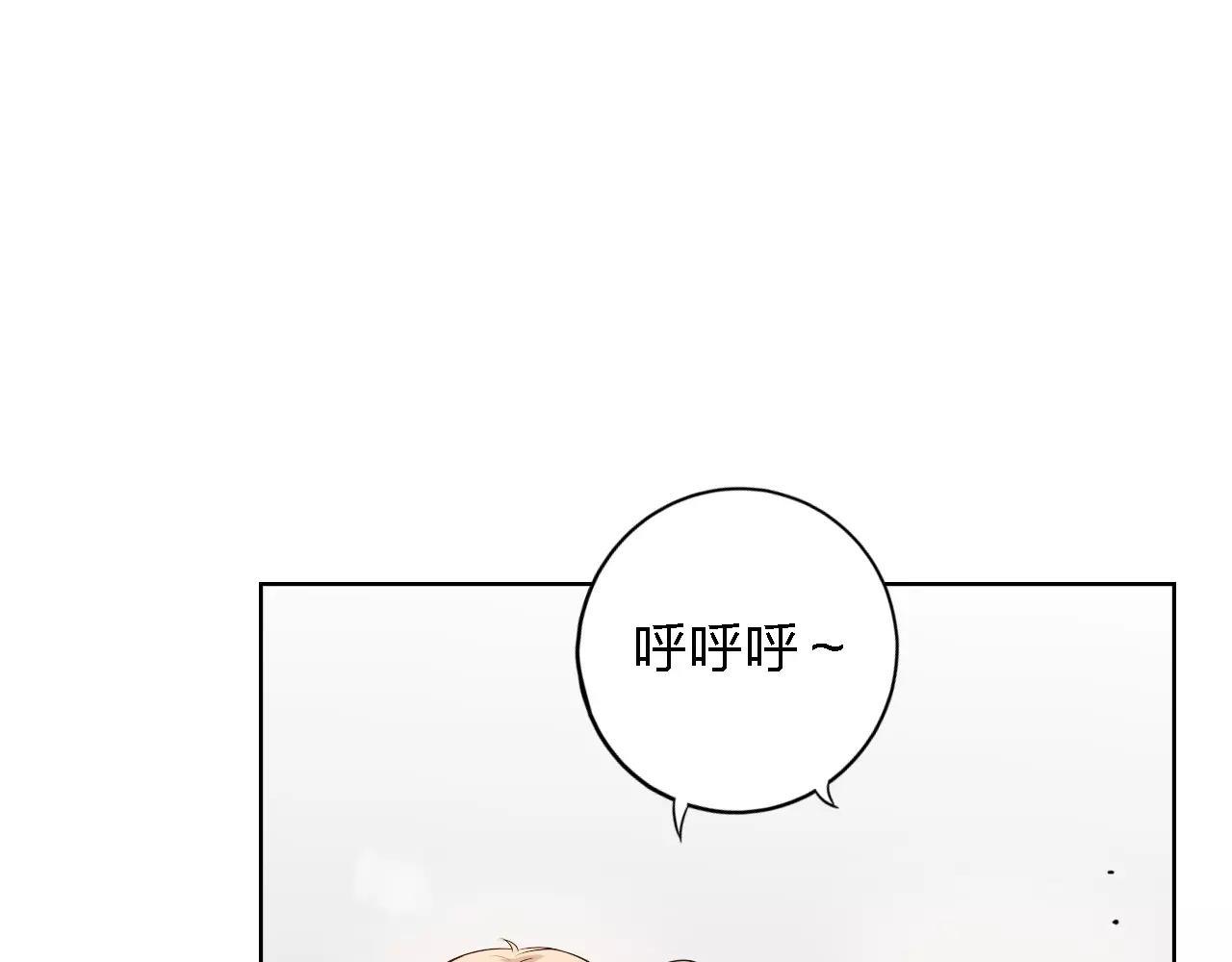 第37话 我也去！(1/4)-第37话
