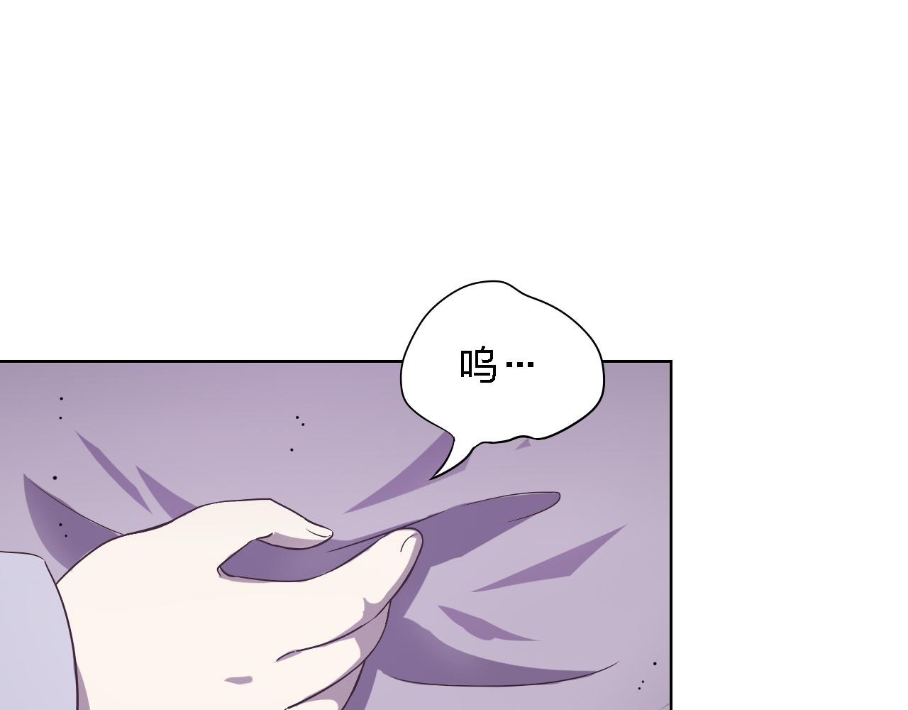 第39话 食物中毒(1/3)-第39话