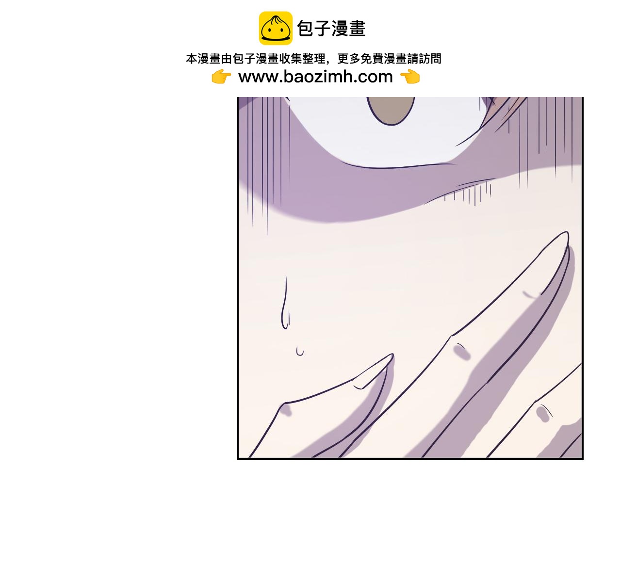 第39话 食物中毒(1/3)-第39话