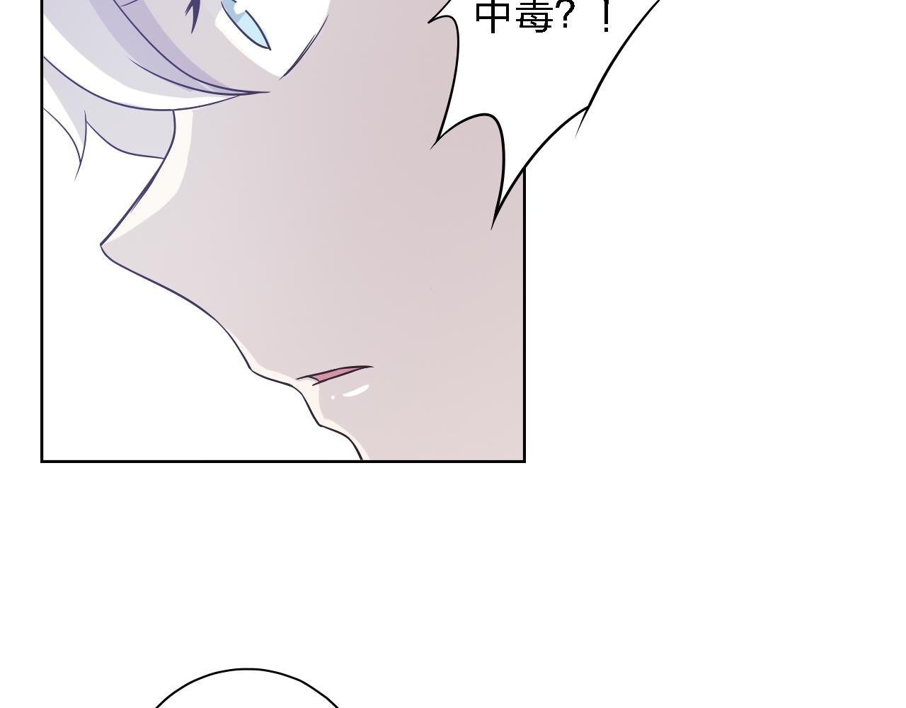 第39话 食物中毒(1/3)-第39话