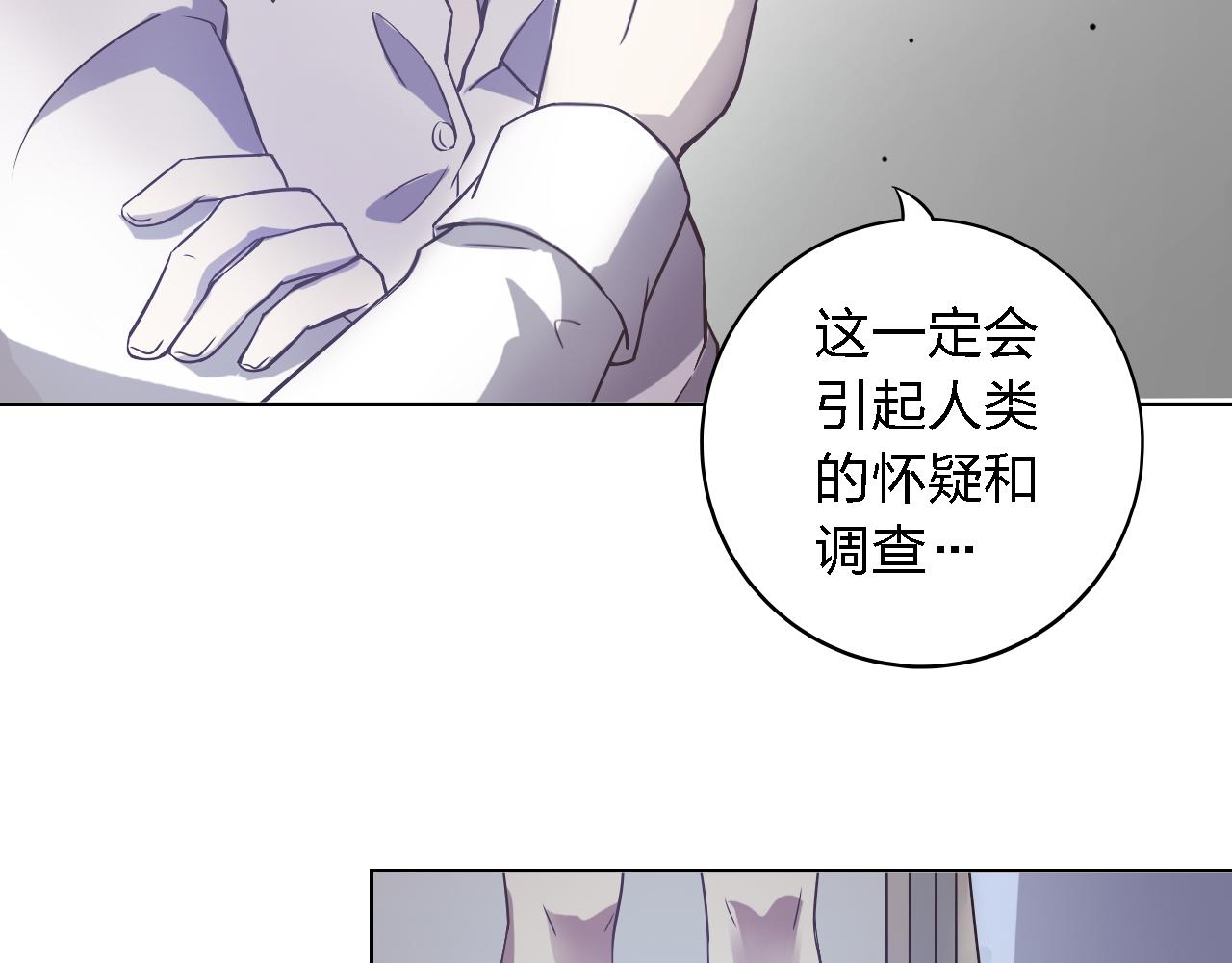 第39话 食物中毒(1/3)-第39话