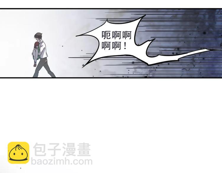 第5话 我要救他(1/5)-第5话