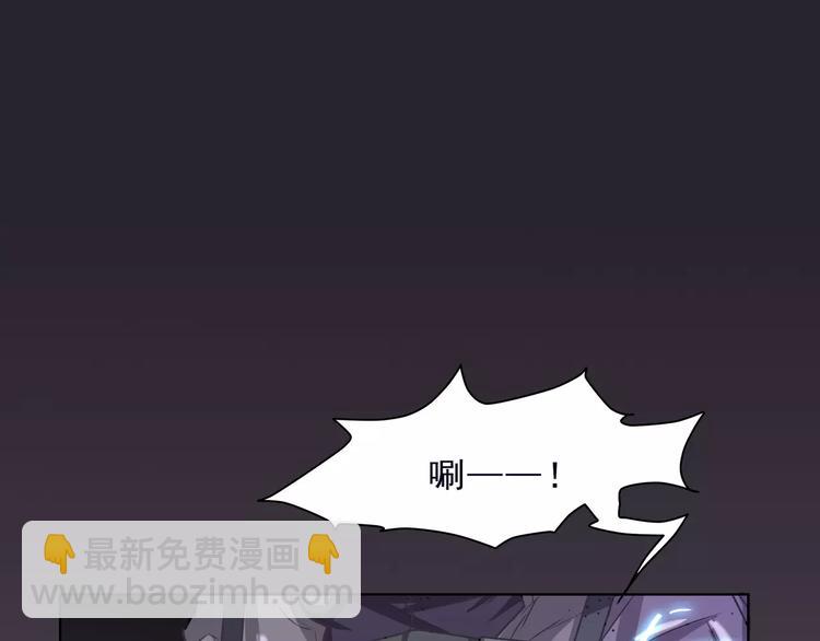 第5话 我要救他(1/5)-第5话