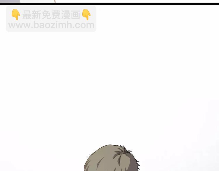 第5话 我要救他(1/5)-第5话
