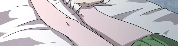 第5话 我要救他(1/5)-第5话