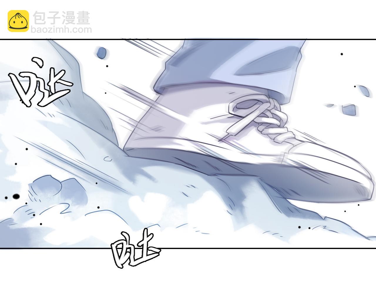 第41话 冥使之间(1/3)-第41话