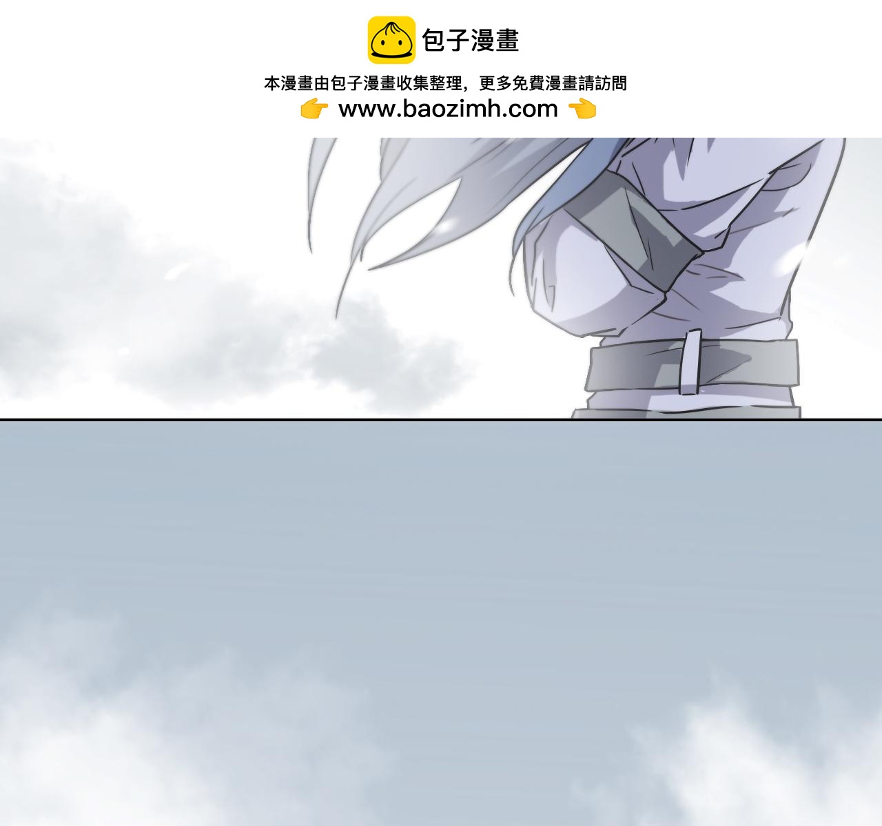 第43话 直面死亡(1/4)-第43话