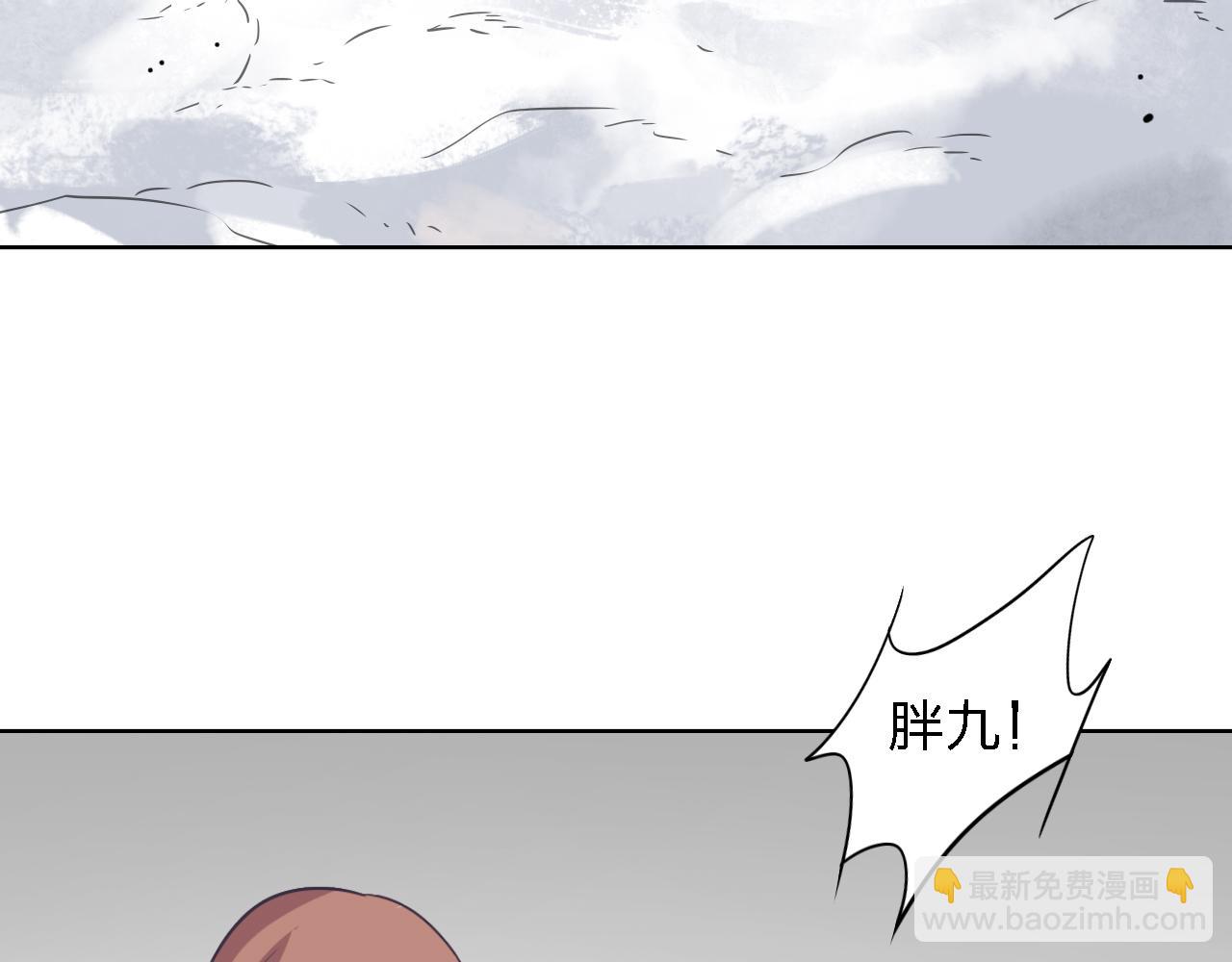 第43话 直面死亡(1/4)-第43话